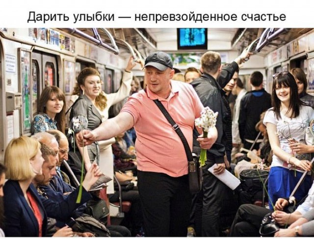О ценности улыбки в нашей жизни
