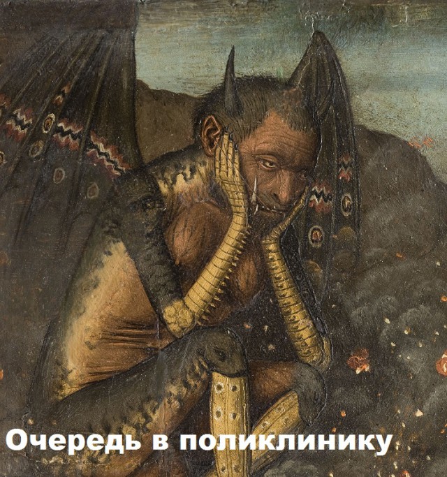 Средневековое веселье