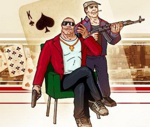 Что ты помнишь из 90-х?