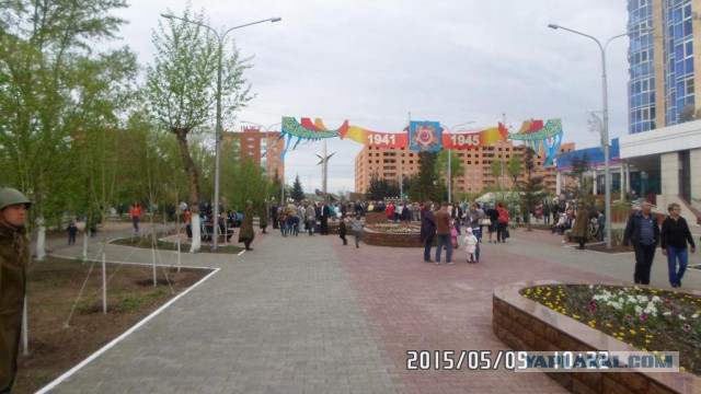 9 мая в Алматы.