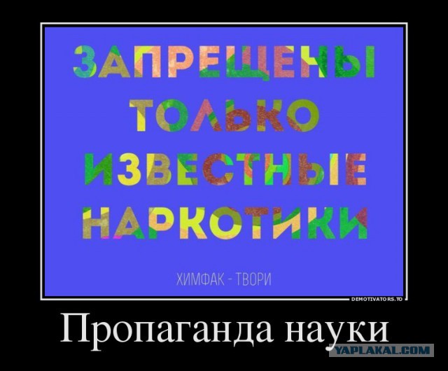 Картинки с буквами -11