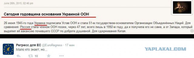 Перемирие кончилось, едва начавшись. Часть 11