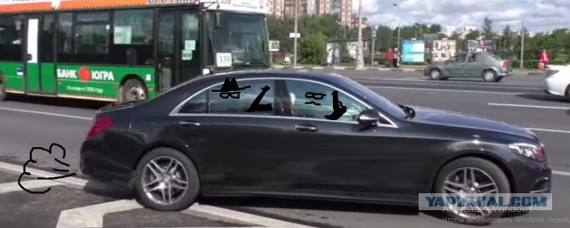 Беспредельный член