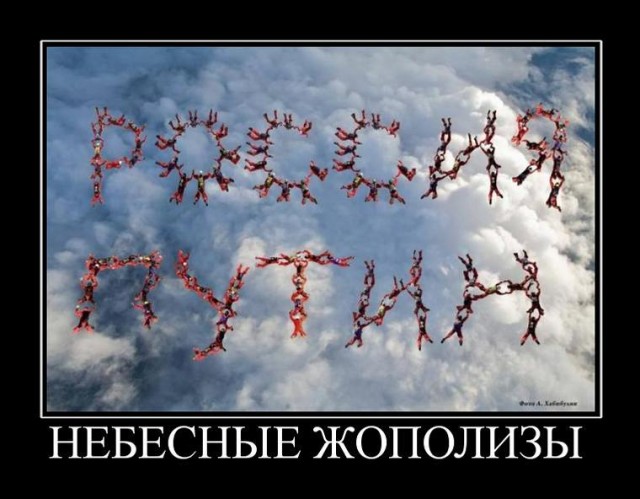 Oхрана на дает упасть Михалкову на колени