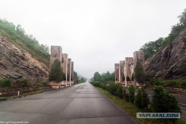 Секрет раскрыт
