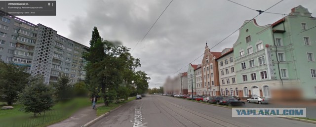 Часть Европы получила государственность из рук РФ