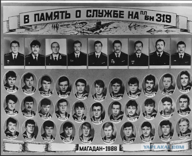 Боевая мощь ВМФ СССР
