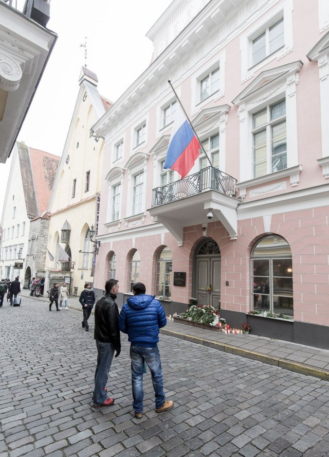 Посольство рф в словении