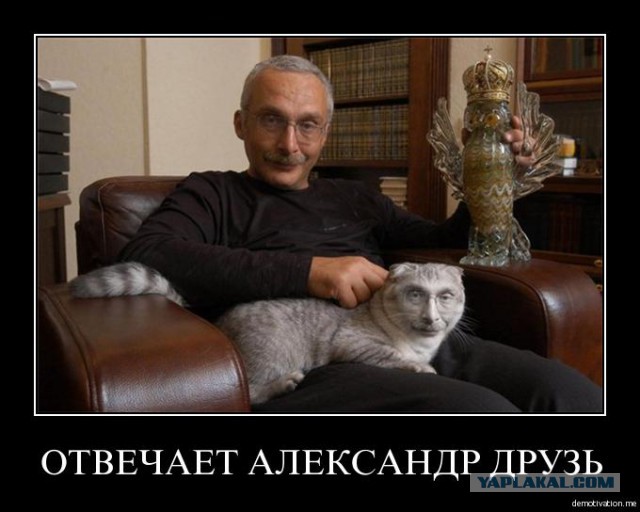 Я ж гуманитарий