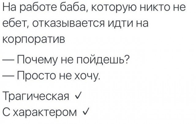 Немного юмора, заимствованного из сети