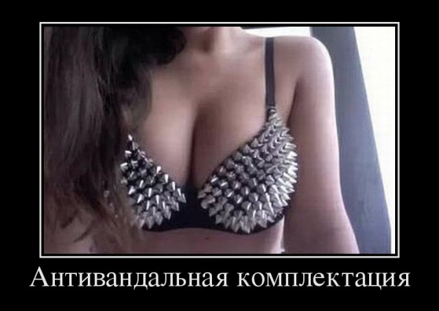 Весёлые картинки в чёрной рамке