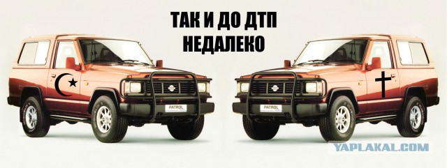 Христианский патруль в Лондоне