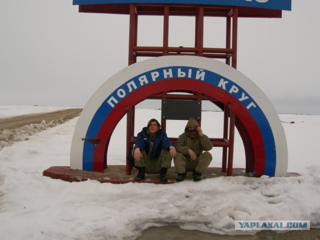 Работа глазами геодезиста!