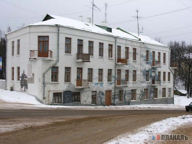 Рисунки на асфальте, строениях и т.п.