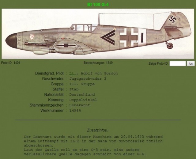 Поднятие Мессершмита-109 барона Адольфа фон Гордона