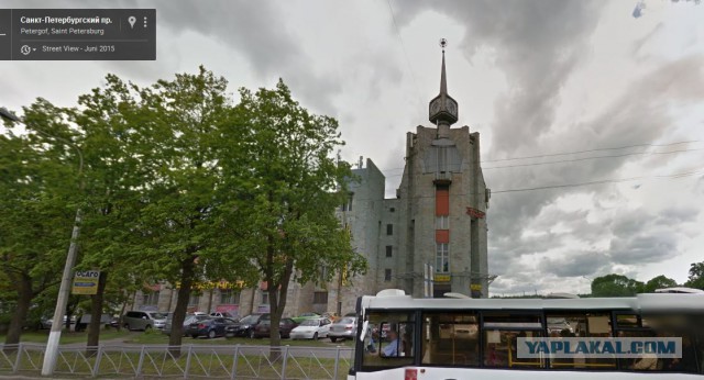 Отчет партии Сталина перед народом
