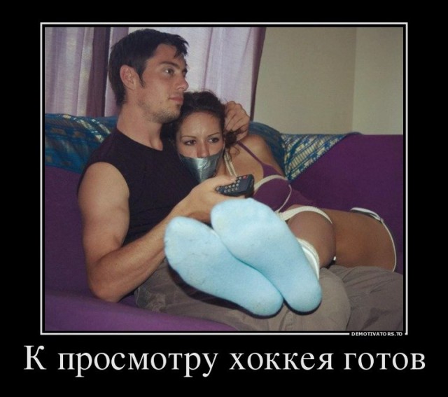 Про наших любимых женщин
