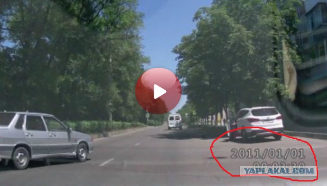 Просто Дура!