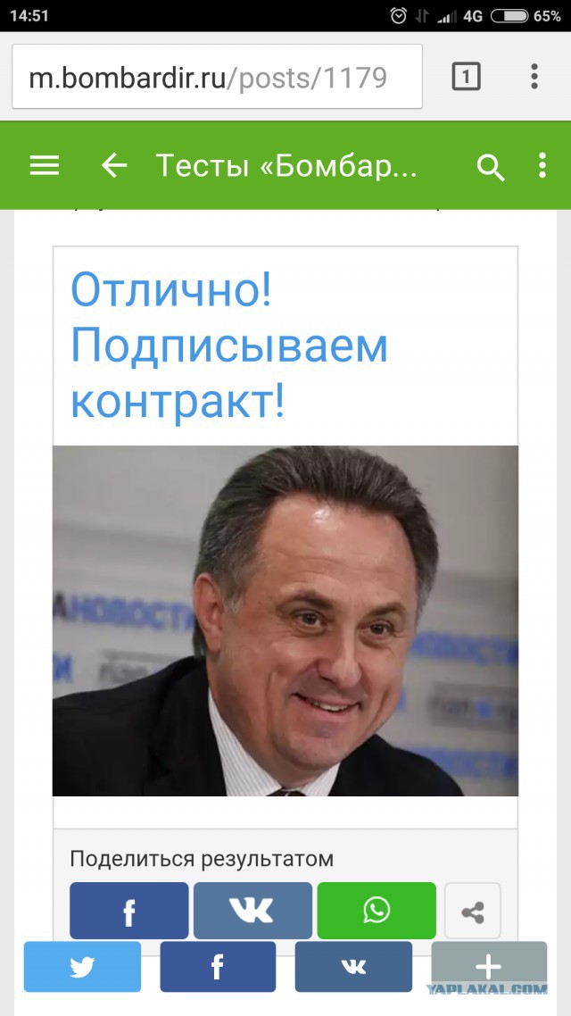 Футбол Чемпионат России 2016-17. Кубок России,РФПЛ,ФНЛ. Часть IV