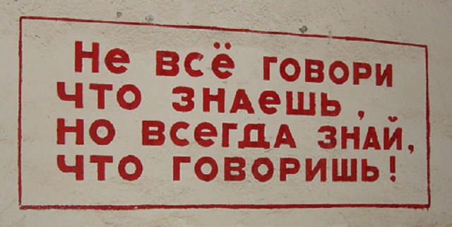 Балаклава и окрестности. Красивые виды.