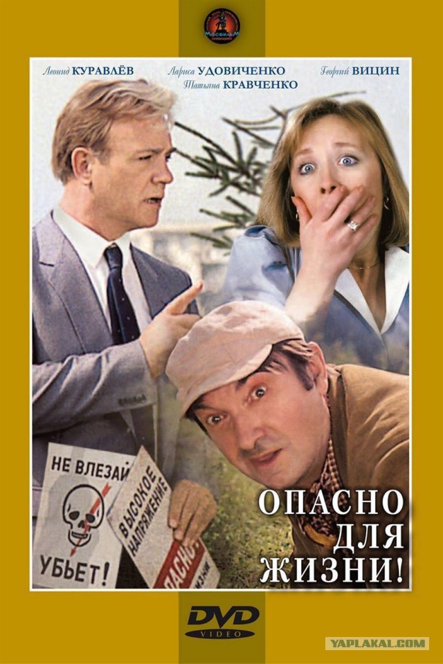 Советские фильмы. С душой. Что ещё посмотреть?