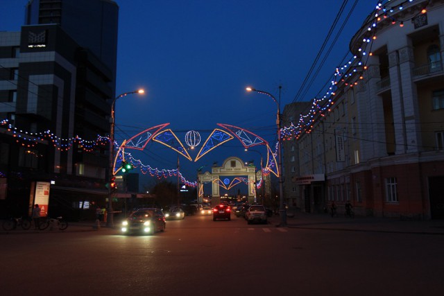 Сибирский город Красноярск