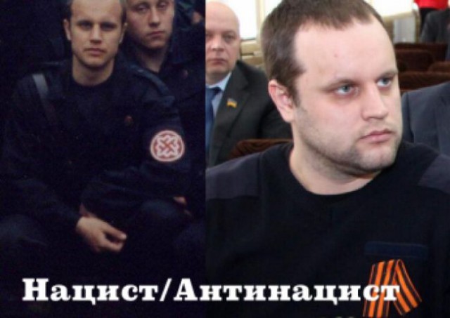 ДНР нанесли залповый удар реактивными снарядами по украинским войскам