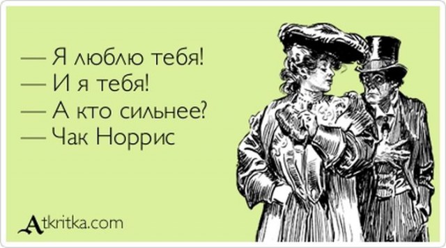 Фото-винегрет на субботу