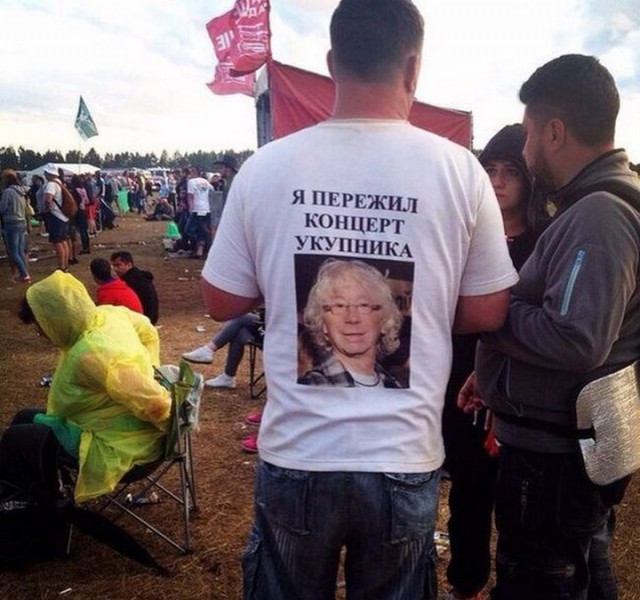 Укупник переехал жить в гараж