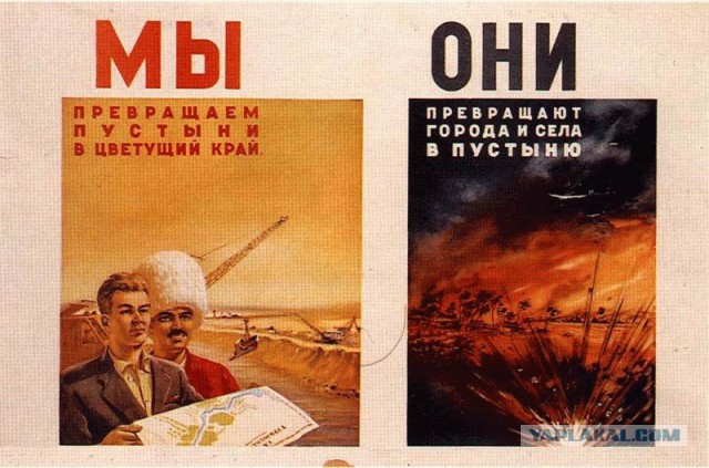 Обожателям омерички в разных сферах посвящается