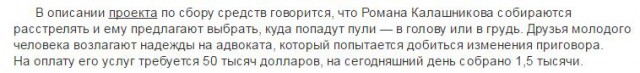 Сказочное бали...