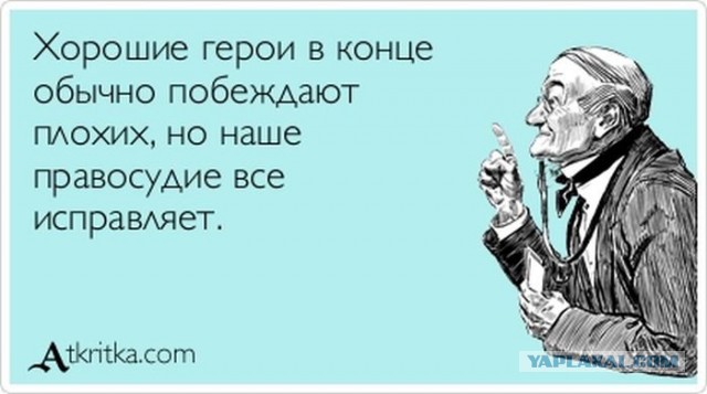 Суд удовлетворил иск Усманова к Навальному