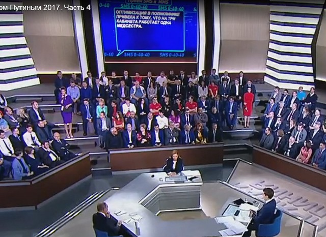 Неожиданные SMS Путину попали в прямой эфир