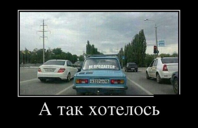 Канадцам проперло