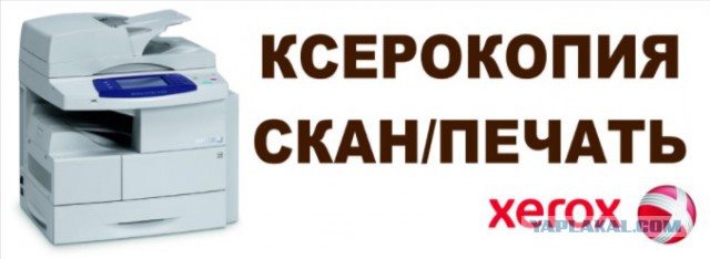Раздражающие ошибки-2