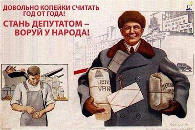 Эксперты Stratfor предрекают России "самую крупную за последние 20 лет волну эмиграции"