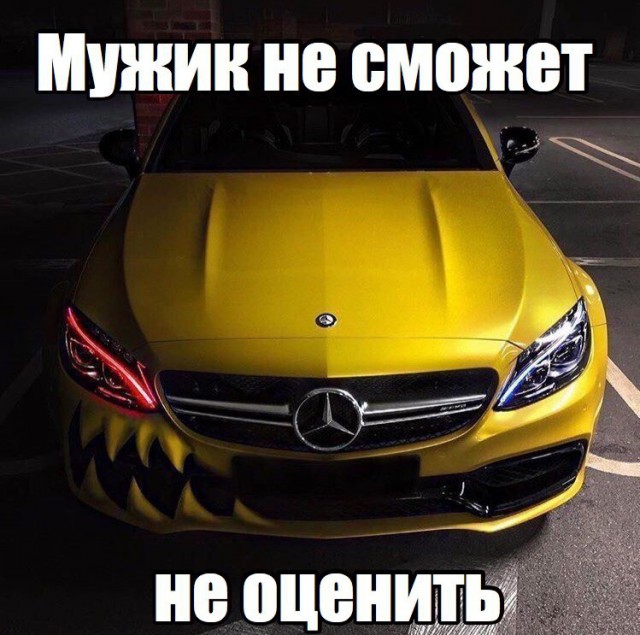 Подборка интересных и веселых картинок