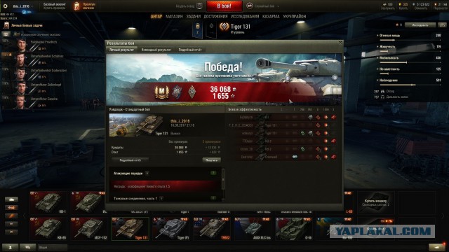Wargaming 49