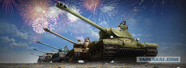 Wargaming 50! Пыщ пыщ, пробил! Урааа!