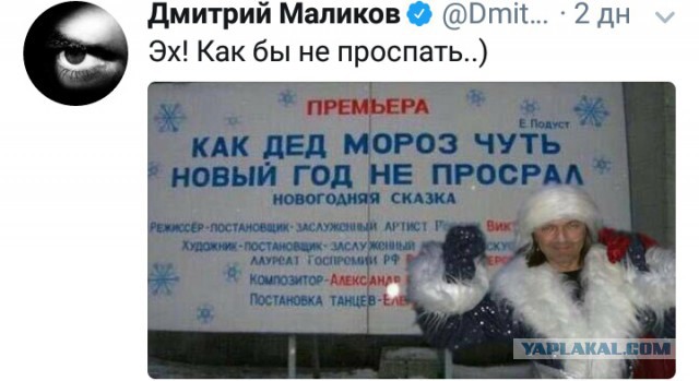 А вы тут над Петросяном не хохотаетесь