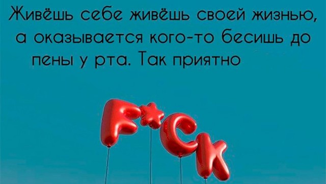 Просто картинки