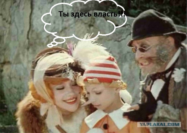 Навального выдвинули в президенты России