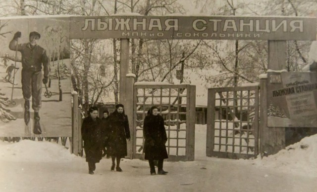 Когда айфонов не было, а снег был, Москва.