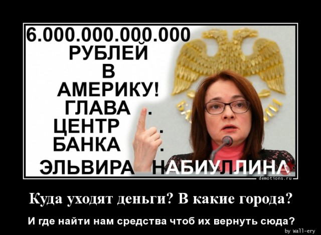 Бегство российских элит на Кипр ускорилось в 4 раза