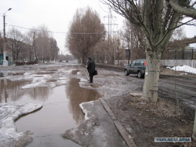 Город Разбитых дорог