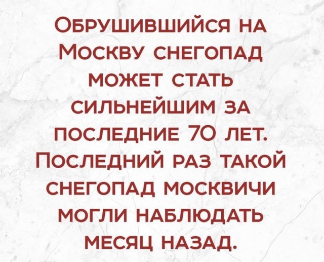 Ныряем в омут с головой!