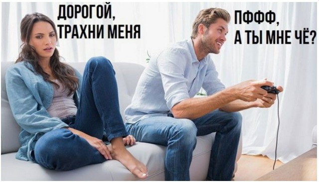 Немного веселых картинок из этих наших интернетов