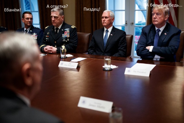 США вместе с Францией и Великобританией начали военную операцию против Сирии