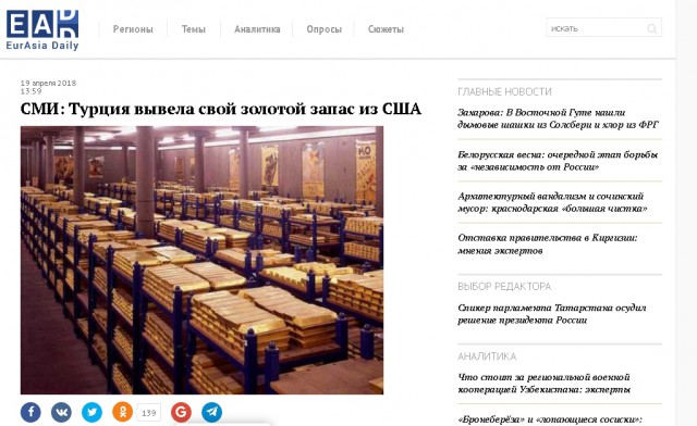 Иран объявил бойкот доллару