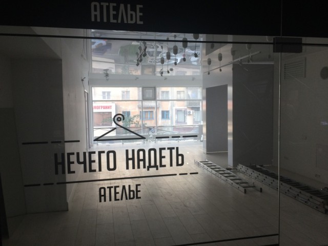 Немного картинок в этот четверг